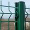 Folding Curved PVC Coated Steel Wire Fencing , Heavy Gauge Wire Fence Panels For School supplier
