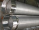 Continuous Slot Wedge Wire Industries Screen Pipe For Wastewater Treatment supplier